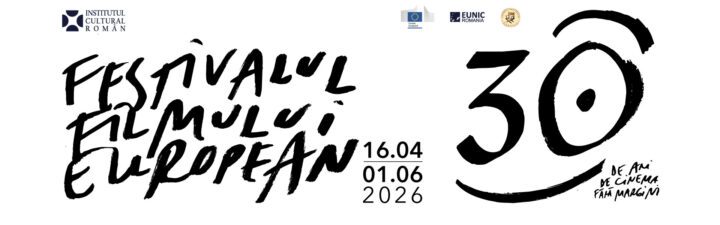30 de ani de Festival al Filmului European, în România